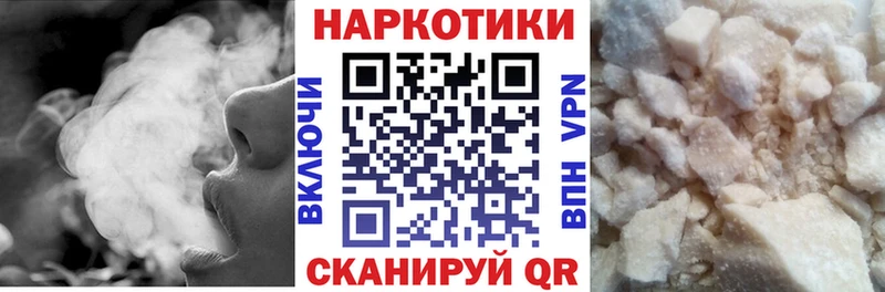 Где можно купить наркотики Находка COCAIN  Амфетамин  Конопля  Меф  ТГК  A PVP 