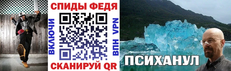 сколько стоит  Находка  Amphetamine 97% 