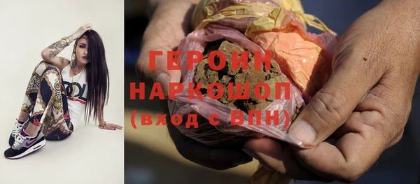 прущая мука Заволжье