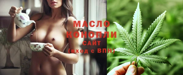 прущая мука Заволжье