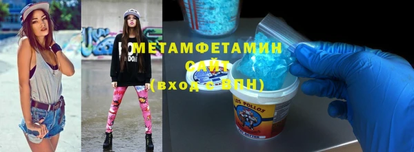 прущая мука Заволжье