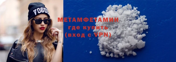 прущая мука Заволжье