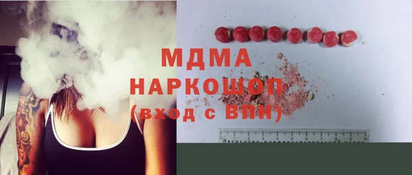 прущая мука Заволжье