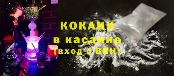 бутират Заволжск