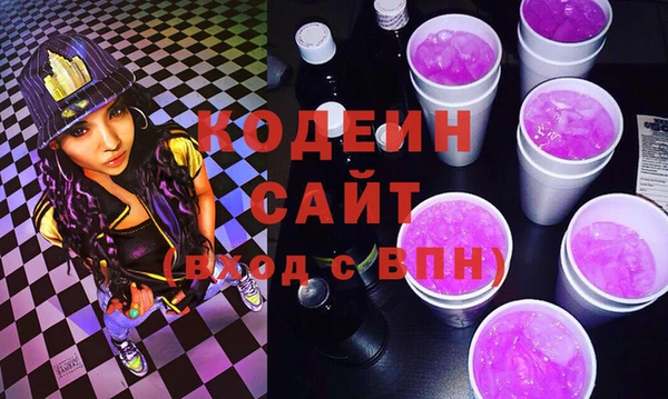 прущая мука Заволжье
