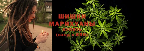 бутират Заволжск