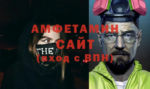 прущая мука Заволжье