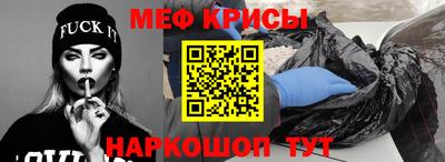 дурь Свободный
