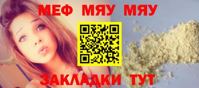 дурь Свободный
