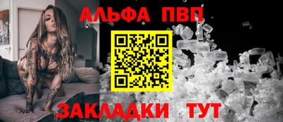 скорость Севастополь