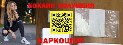 дурь Свободный