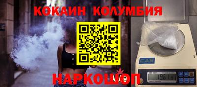 дурь Свободный