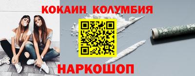 дурь Свободный