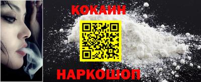дурь Свободный
