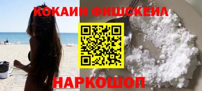 дурь Свободный
