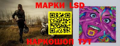 MDMA Северобайкальск
