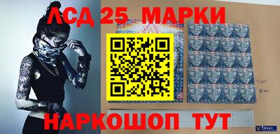 MDMA Северобайкальск