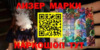 MDMA Северобайкальск