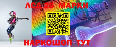 дурь Свободный