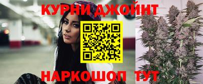скорость Севастополь
