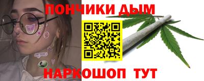 MDMA Северобайкальск