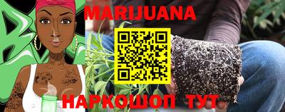 MDMA Северобайкальск