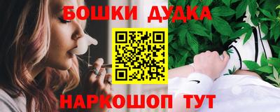скорость Севастополь