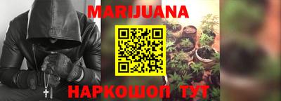 MDMA Северобайкальск