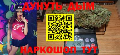 дурь Свободный