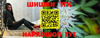 MDMA Северобайкальск