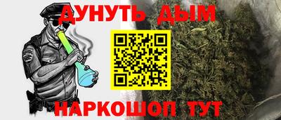 скорость Севастополь