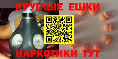 скорость Севастополь