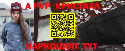 дурь Свободный