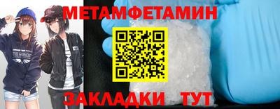 скорость Севастополь