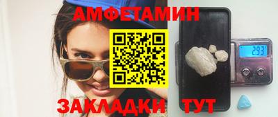 дурь Свободный
