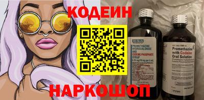 MDMA Северобайкальск