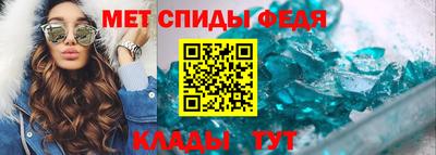 скорость Севастополь