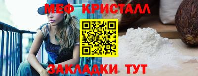 дурь Свободный