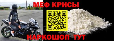 MDMA Северобайкальск