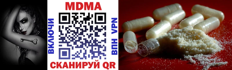 kraken ONION Находка MDMA crystal закладка
