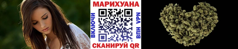 дарнет шоп  Находка  Конопля планчик 